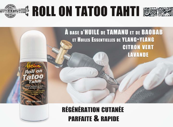 HUILE TATTOO 75ml